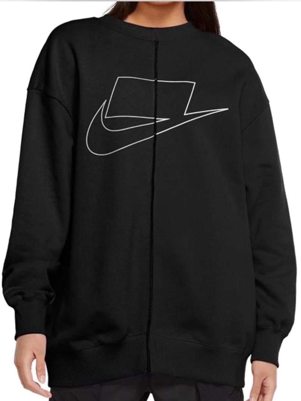 Nike Sweatshirt M